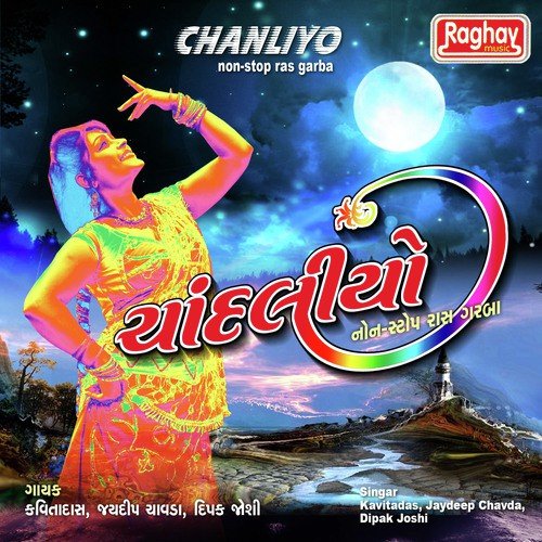 Chanliyo - Non Stop Ras Garba