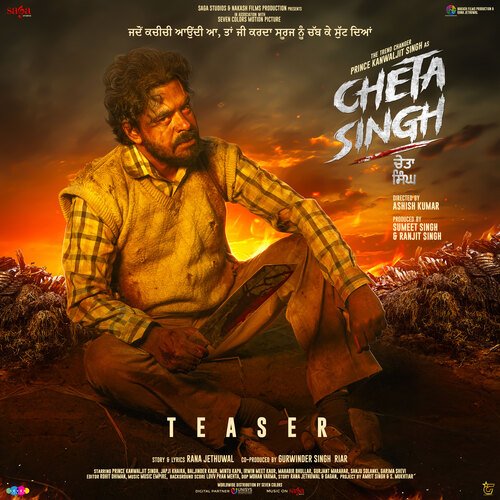 Cheta Singh - Teaser