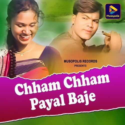 Chham Chham Payal Baje
