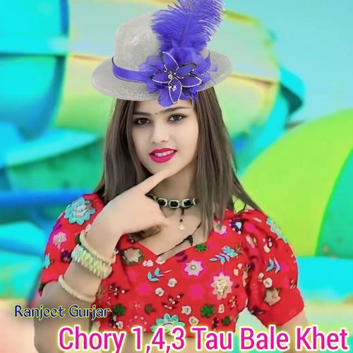 Chori 1 4 3 Tau Bale