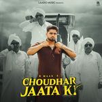 Choudhar Jaata Ki