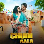 Chudi Aala