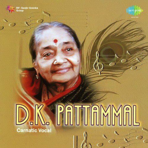 D.K. Pattammal - Parvathi Pathim