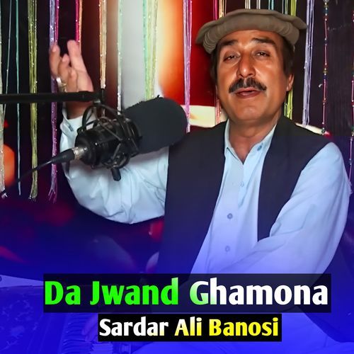 Da Jwand Ghamona