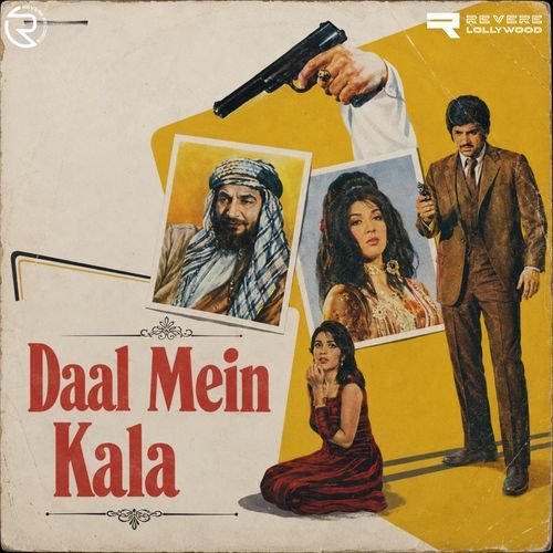 Gori Barhi Yun