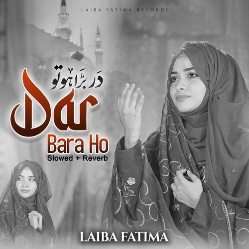 Dar Bara Ho Lofi Version