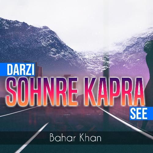 Darzi Sohnre Kapra See