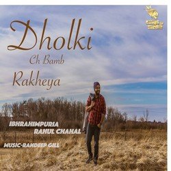 Dholki Ch Bamb Rakheya-IloeZjxKcVU