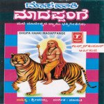 Dhupa Haaki Madappange