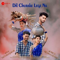 Dil Chura Ke Lege Na-FCkNBSZKfFI