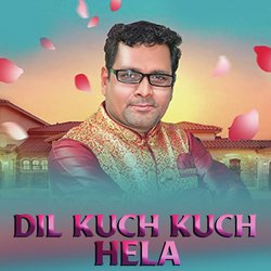 Dil Kuch Kuch Hela-ATdedERkB38