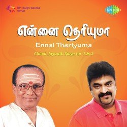 Ennai Theriyuma-EwIdVUdqQFQ