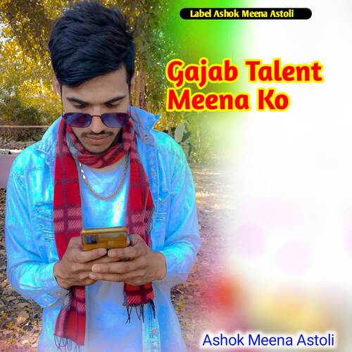 Gajab Talent Meena Ko