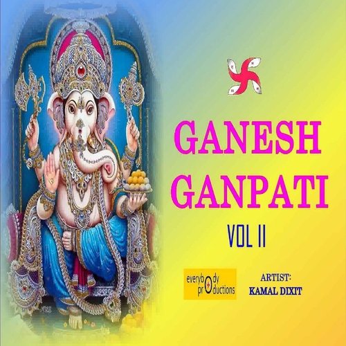 Ganpati Atharvashish