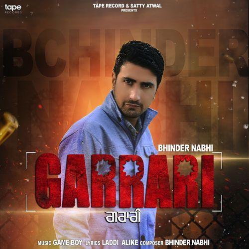 Garrari