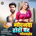 Godavwa Dhodi Par Godwaib