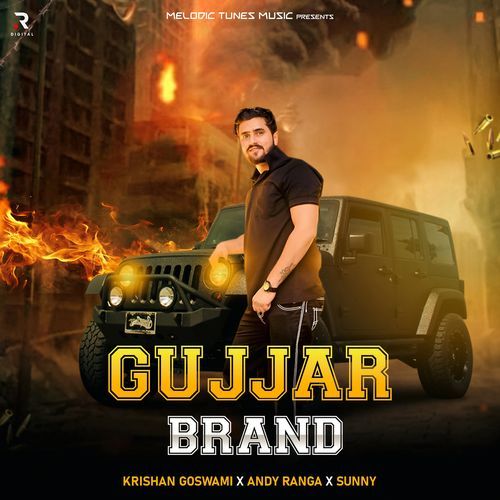 Gujjar Brand