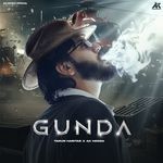 Gunda