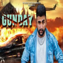 Gunday-BV1feisIX2M