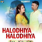 Halodhiya Halodhiya