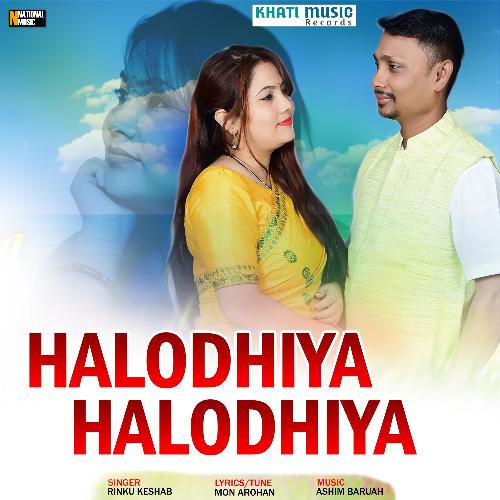 Halodhiya Halodhiya - Single