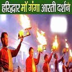 Haridwar Maa Ganga Aarti Darshan