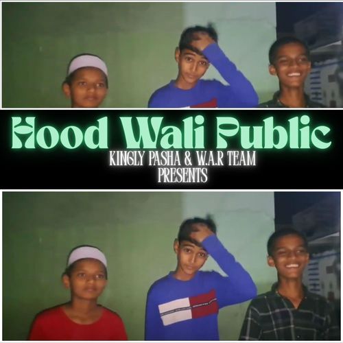 Hood Wali Public cover art