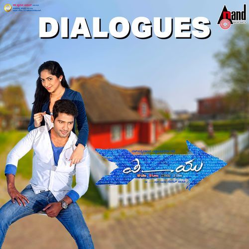 I Dash You Dialogues