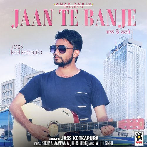 Jaan Te Banje