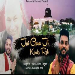 Jai Guru Ji-Jg1SRgIdWn4