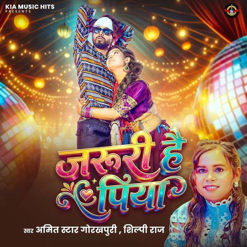 Jaruri Hai Piya