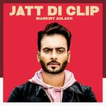 Jatt Di Clip