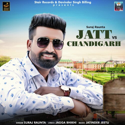 Jatt VS Chandigarh