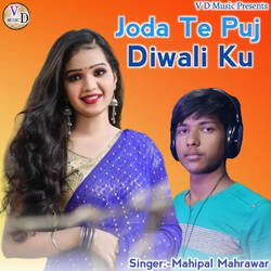 Joda Te Puj Diwali Ku-IScoWhdgRGw