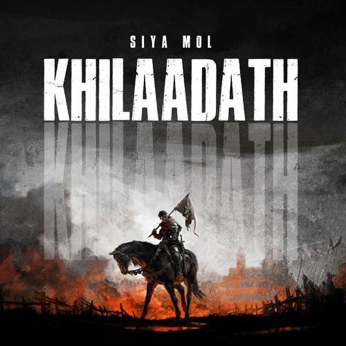 KHILAADATH