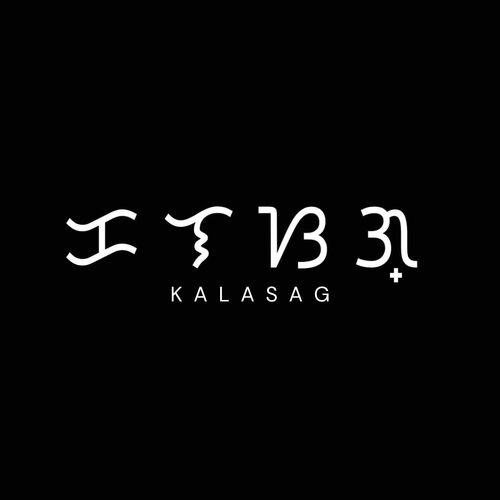 Kalasag_poster_image