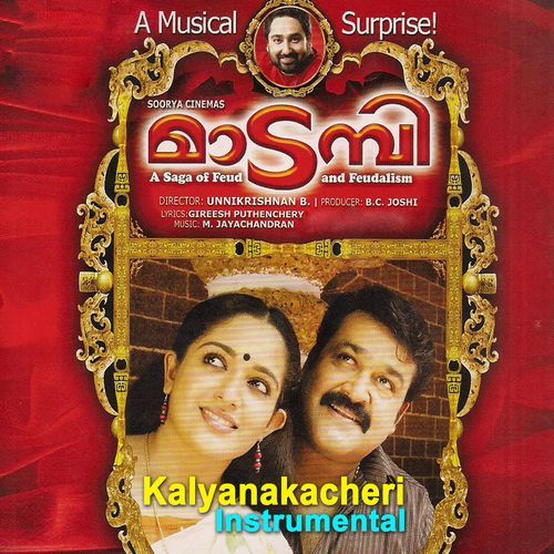 Kalyaanakacheri (Instrumental)