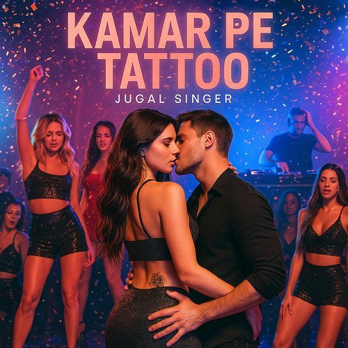 Kamar Pe Tatto