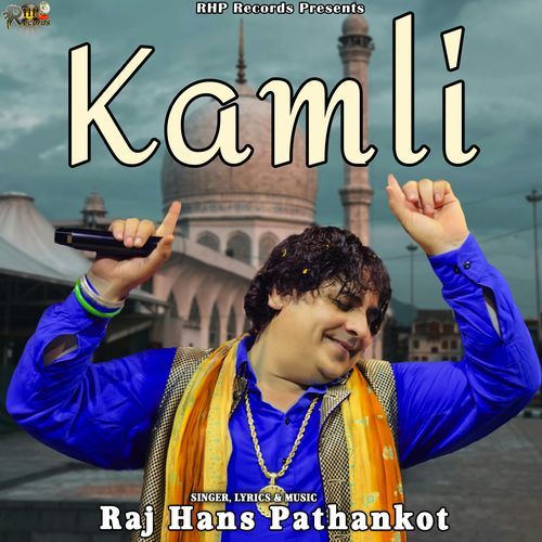 Kamli