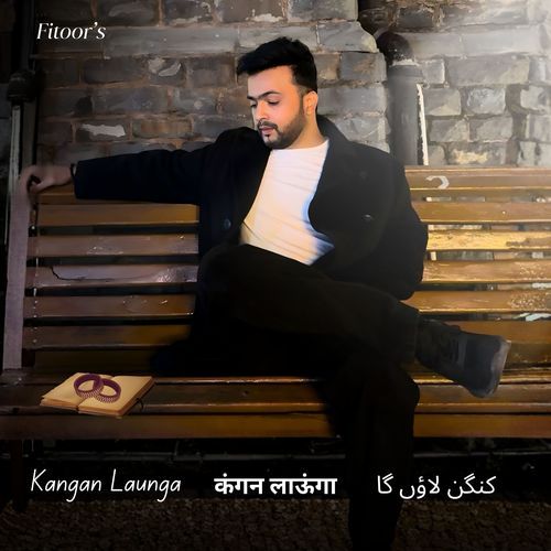 Kangan Launga