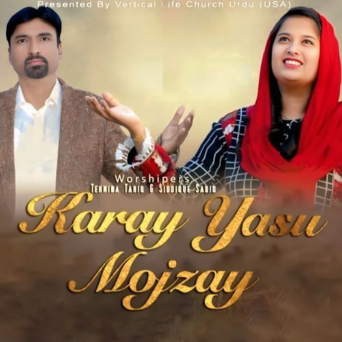 Karay Yasu Mojzay