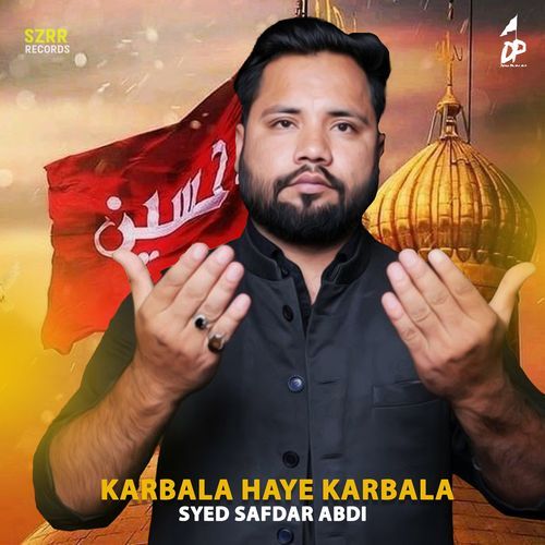 Karbala Haye Karbala