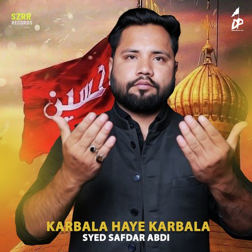 Karbala Haye Karbala