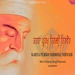 Karta Purkh Nirbhau Nirvair