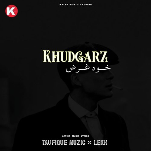Khudgarz