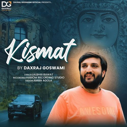 Kismat