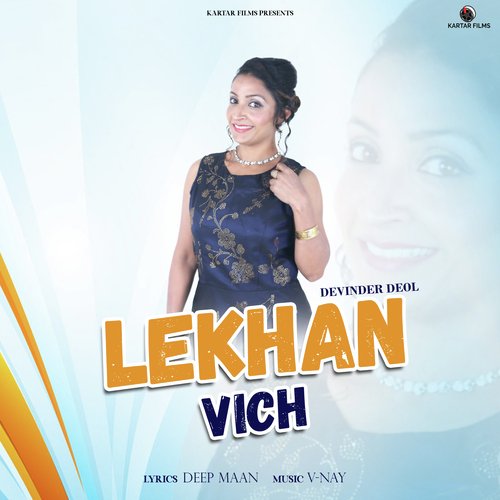 Lekhan Vich