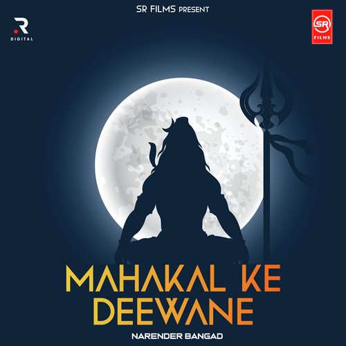 Mahakal Ke Deewane