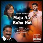 Maja Aa Raha Hai