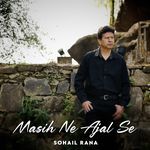 Masih Ne Ajal Se